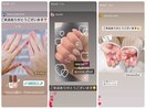 お客様Instagram
