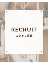リスタイル(Restyle)&nbsp;スタッフ 募集中