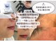 ブリリア(Brillia)の写真