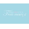 トワスール(Trois soeurs)ロゴ