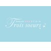 トワスール(Trois soeurs)のお店ロゴ