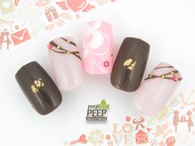 ピッピ 桜新町店(peep PEEP)/バレンタイン2020-1