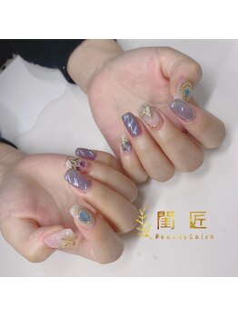 閨匠ビューティサロン 上野店/持ち込み