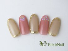 エリクサーネイル 神田(Elixir Nail)/カジュアル/クーポン使用