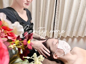 キャンティモア(Canty more)/サロンの雰囲気