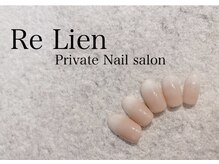 リリアン(Re Lien)/◆Re Lien　Sample◆