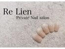 ◆Re Lien　Sample◆