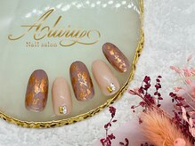 アルーラ 武蔵小杉(Alura)/ワンカラー/フィルム