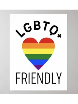 リンカ(Rinca)/皆んなこればいい！尾張旭脱毛