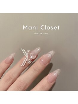 マニクローゼット(ManiCloset)の写真/こだわりの美フォルムで爪の形も自由自在！指先を「もっときれいに」魅せたいロング派の方にオススメ◎