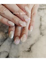 シュポルテ(chou porte)/