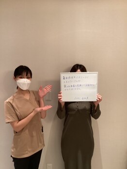 シェイプ 浜松駅前店/