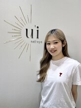 ウイ(u'i) Airi 