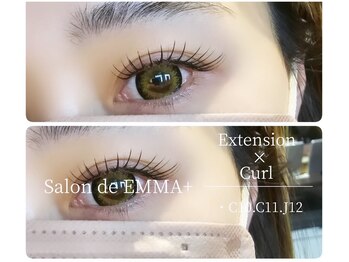 サロン ド エマプラス(Salon de EMMA+)/