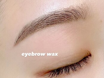 ルアナ(luana)/アイブロウワックス