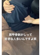 ツボミ(tubomi)/好きな人が多い