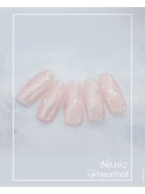 はあとねいる 水道橋神保町店/定額4,400円