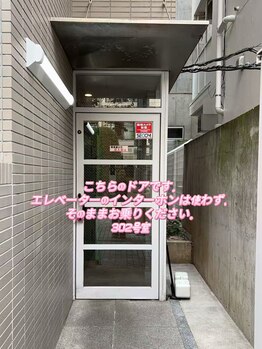 センスネイル 自由が丘店(Sense Nail)/