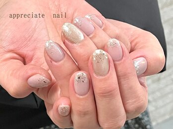 アプリシーエイトネイル(appreciate nail)/【ワンカラー】ラメのせ♪