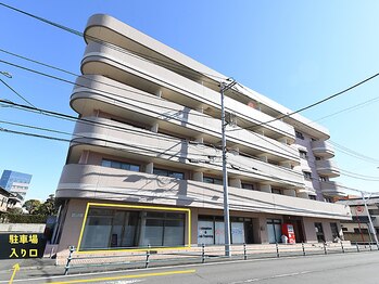 ととのえ/〈前橋/高崎/耳つぼダイエット〉