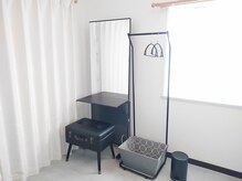 ブルーム(Bluem)/お着替え/大きな鏡