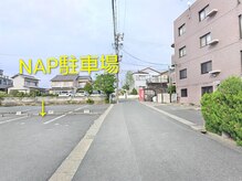 ナップ(NAP)/第２駐車場　道路挟んで西側19番