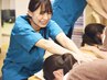 【蕨/2回目限定】腰痛/肩こり改善整体◎手技+矯正→￥4400
