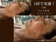 ノレーヴ(NOS REVES)の写真