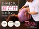 リオラ(Liora)の写真