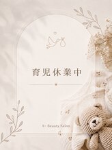 エープラス 日立(Aplus)&nbsp;小泉 