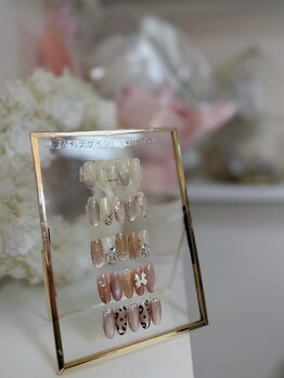 サロン プリマ(Salon Prima)/