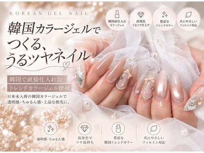 ネイル ヴィアンジュ(Nail Viange)の写真