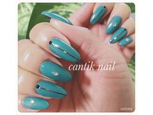 チャンティックネイル(cantik nail)/定額Empat