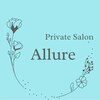 アリュール(Allure)ロゴ