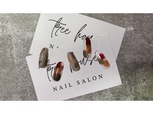 ツリーハウスネイル(tree house nail)/ハンド定額￥6400
