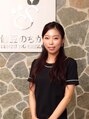 仙豆のちから 姫路大手前通り店 スタッフ 新井