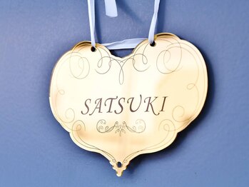 サツキ(SATSUKI)/～ご来店の流れ～