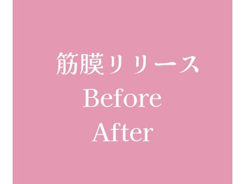 ローズ 下松(ROSE)/