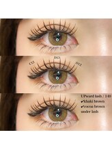 ライル(RILE)/上下(上140本)カラーエクステ