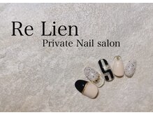 リリアン(Re Lien)/◆Re Lien　Sample◆