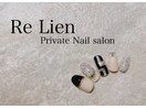 ◆Re Lien　Sample◆