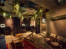 リセットラボラトリー 三軒茶屋(RESET LABORATORY)