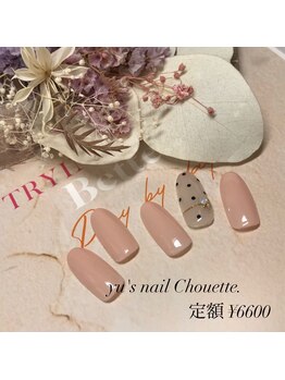 ユーズネイル シュエット(yu’s nail Chouette)/定額ネイル￥6,600