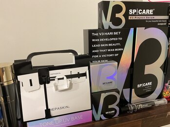 メンズアンドレディース エステティックサロン ティアラ(TiaLa)/プロユースの商品を♪