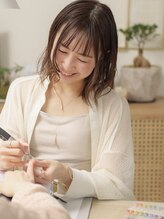 シェリー(Che'ri)&nbsp;meg 