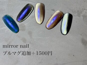 アイセンスビビ 新さっぽろ店(EYE SENSE Bivi)/【nail】ミラー nail　