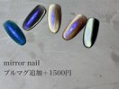【nail】ミラー nail　
