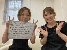 アリスビューティー(AliceBeauty)/お客様のお声いただいています♪