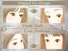 ルナクレスタ キョウジョウ 原宿(KYOJO)/独自のまつげオリジナルデザイン