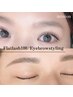 フラットラッシュ100本＆アイブロウWAX￥9900⇒￥9000